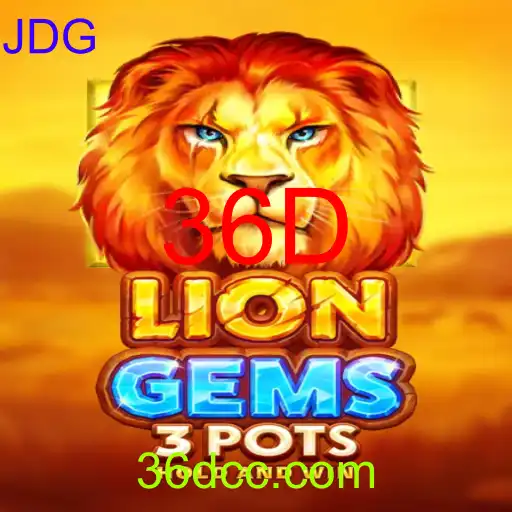 LionGems3pots